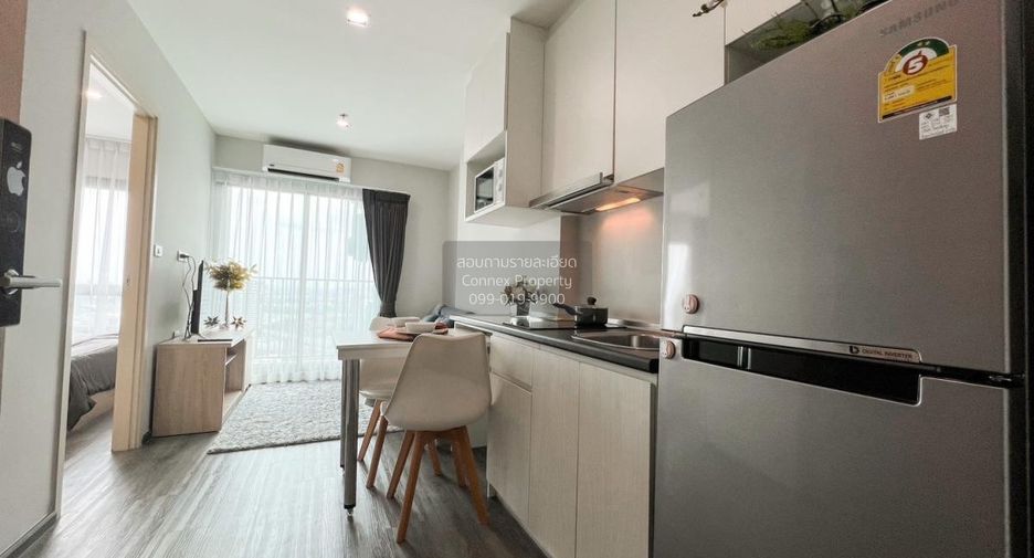 For rent 1 bed condo in Suan Luang, Bangkok