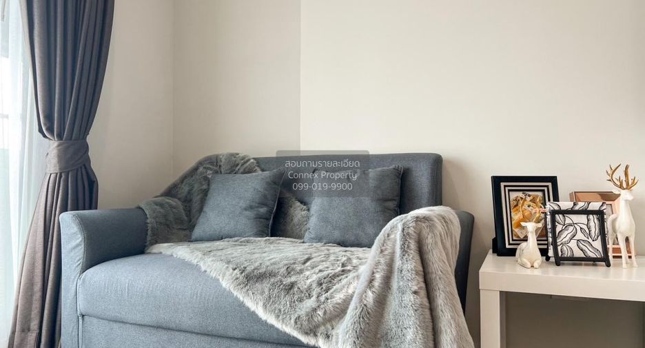For rent 1 bed condo in Suan Luang, Bangkok