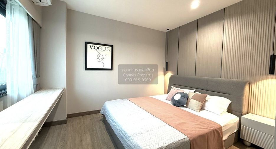 For rent 4 bedrooms house in Bang Phli, Samut Prakan