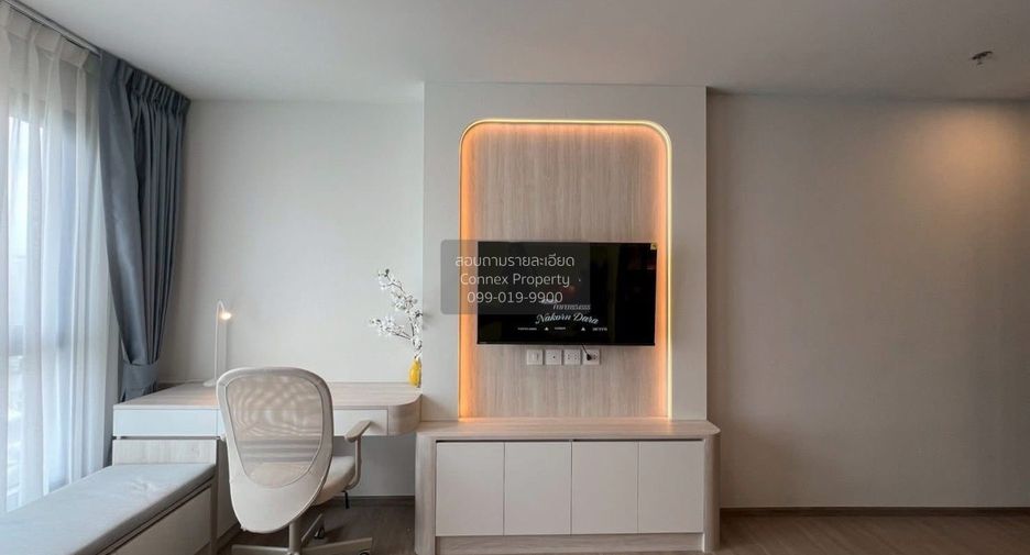 For rent 1 bed condo in Khlong Toei, Bangkok