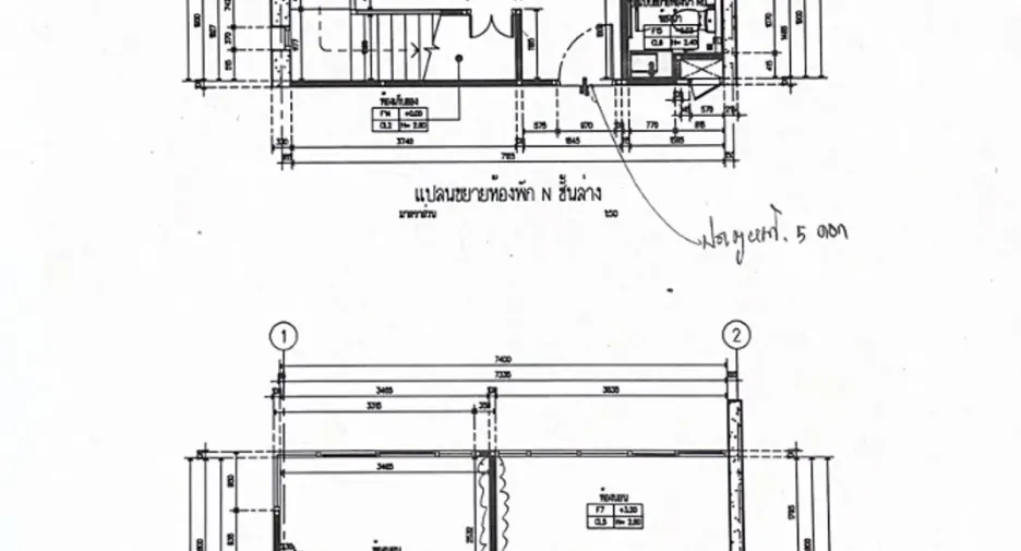 Продажа и аренда 1 кровать кондо в Банг На, Бангкок