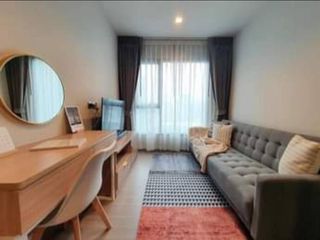 For rent 1 bed condo in Huai Khwang, Bangkok