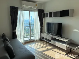 出租 2 卧室 公寓 在 Huai Khwang, 曼谷