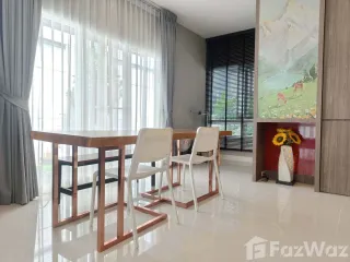 Продажа 4 спальни дом в Bang Phli, Самутпракан