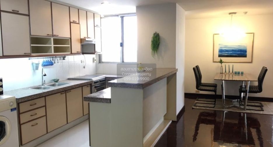 For rent 2 bedrooms condo in Watthana, Bangkok