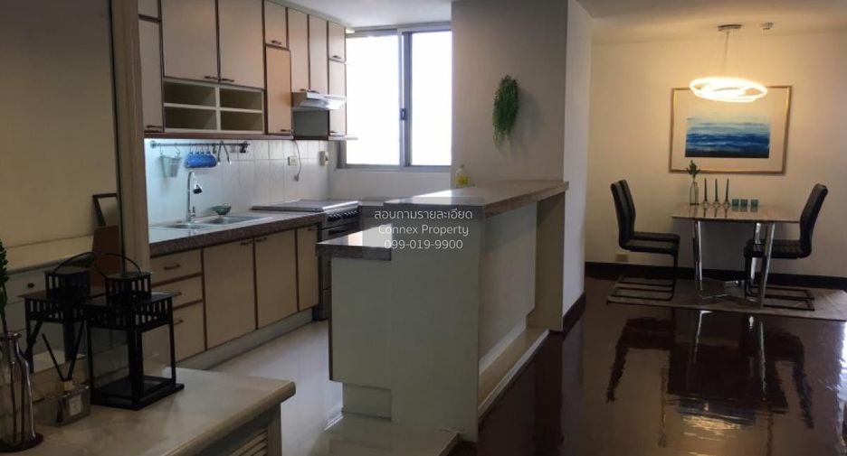 For rent 2 bedrooms condo in Watthana, Bangkok