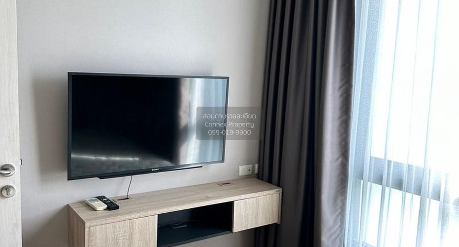 For rent 1 bed condo in Chatuchak, Bangkok
