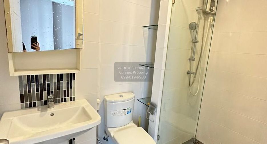 For rent 1 bed condo in Chatuchak, Bangkok
