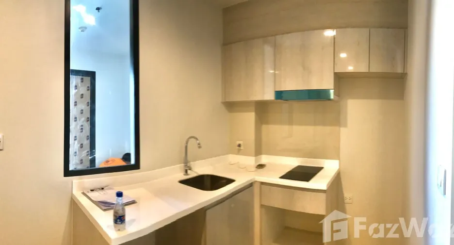 Wohnung zum Kauf mit 1 Zimmer in Pathum Wan, Bangkok
