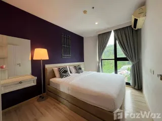 For Rent 1 Bedroom Condo In Mueang Phuket