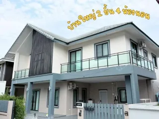 For Rent 4 Bedroom House In San Sai, Chiang Mai