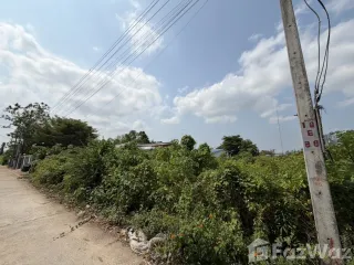 For sale land in Mueang Kanchanaburi, Kanchanaburi