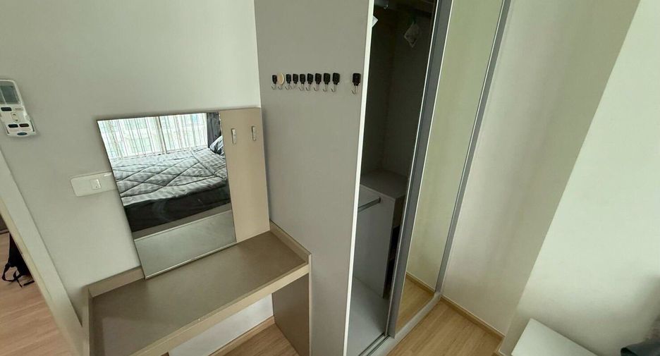 For rent 1 bed condo in Pak Kret, Nonthaburi
