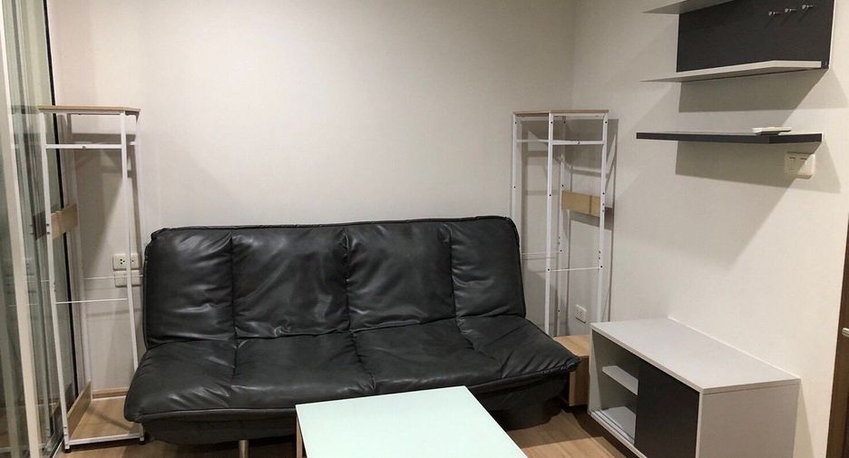 For rent 1 bed condo in Pak Kret, Nonthaburi