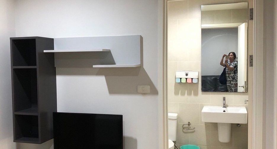For rent 1 bed condo in Pak Kret, Nonthaburi
