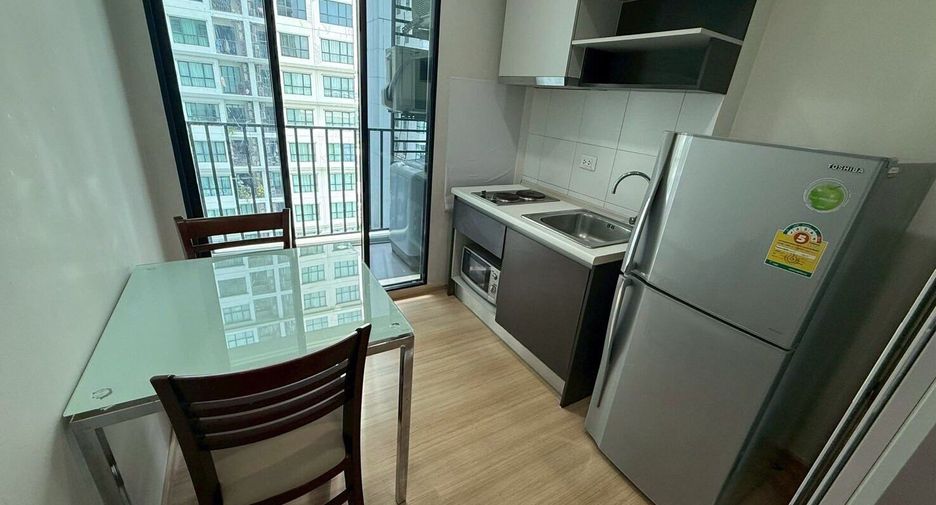 For rent 1 bed condo in Pak Kret, Nonthaburi