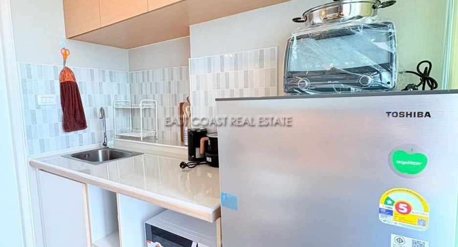 Продажа и аренда 1 кровать кондо 