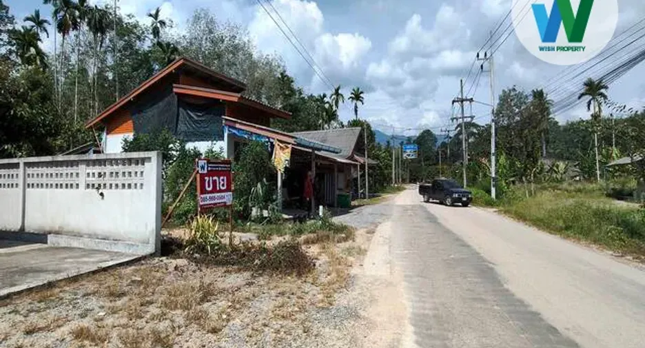 For sale land in Kong Ra, Phatthalung