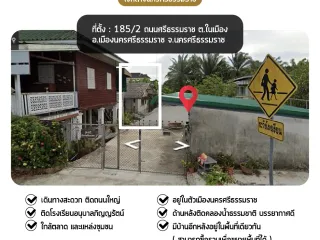 For sale 2 bedrooms house in Mueang Nakhon Si Thammarat, Nakhon Si Thammarat