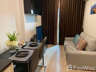 À louer 1 chambre condo à Huai Khwang, Bangkok