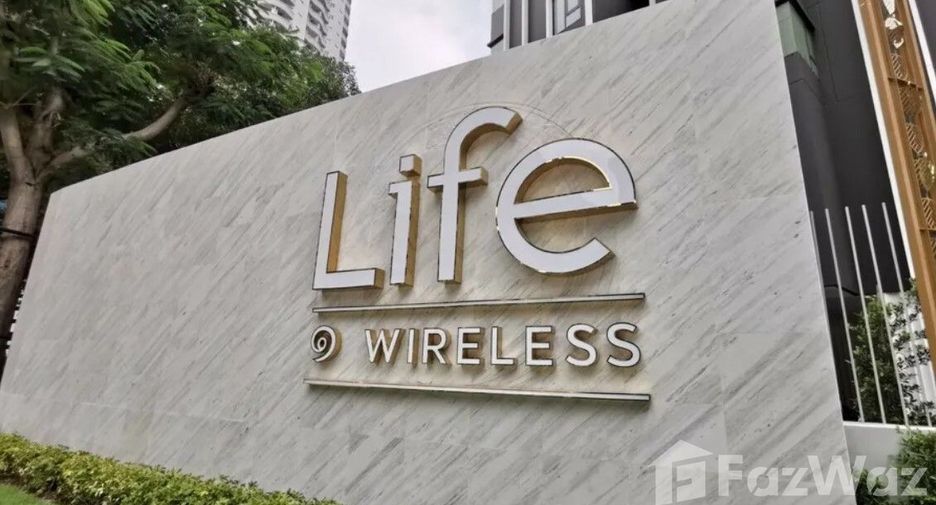 For sale 1 bed condo in Pathum Wan, Bangkok