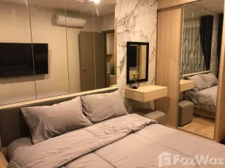 À louer 1 chambre condo à Bang Na, Bangkok