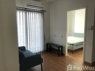 出售 2 卧室 公寓 在 Yan Nawa, 曼谷