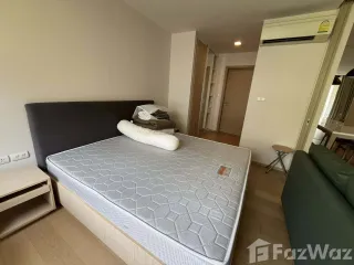 À louer et à vendre studio condo à Khlong Toei, Bangkok