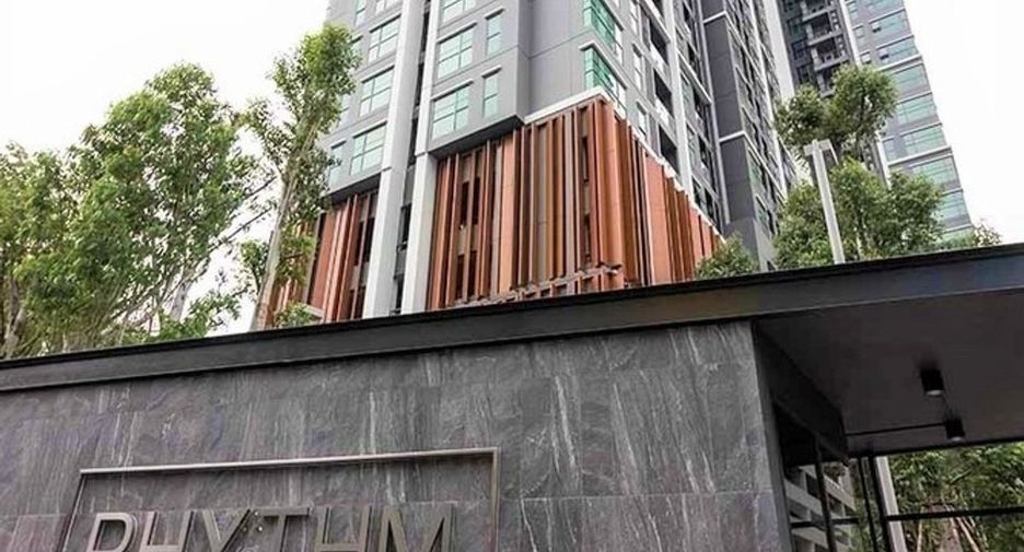 For rent 1 bed condo in Ratchathewi, Bangkok