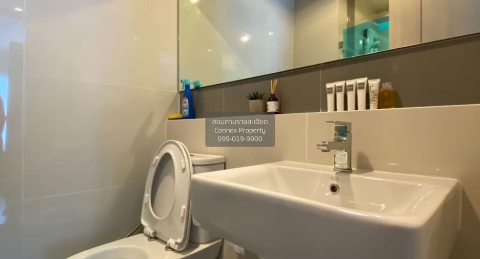For rent 1 bed condo in Mueang Nonthaburi, Nonthaburi