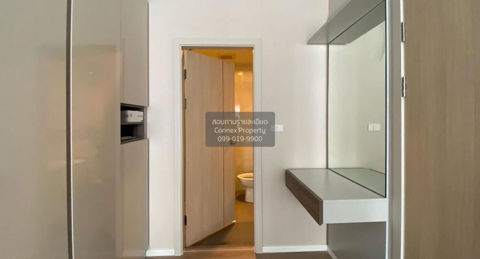 For rent 1 bed condo in Mueang Nonthaburi, Nonthaburi