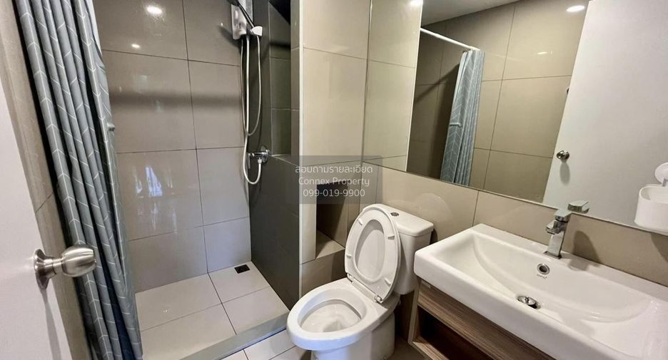 For rent 1 bed condo in Phra Khanong, Bangkok
