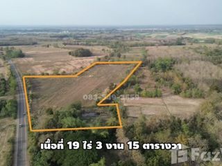出售 土地 在 Mueang Phetchabun, Phetchabun