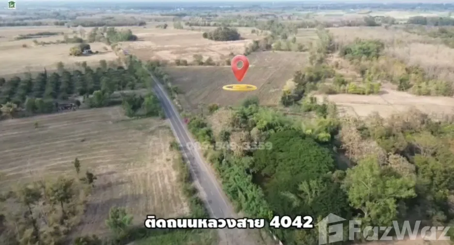 For sale land in Mueang Phetchabun, Phetchabun