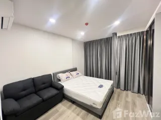 Wohnung zur Miete mit 1 Zimmer in Huai Khwang, Bangkok