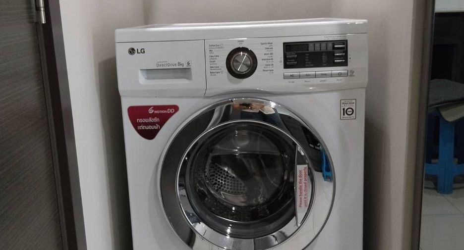 For sale 1 bed condo in Watthana, Bangkok