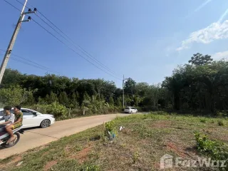 For sale land in Mueang Krabi, Krabi