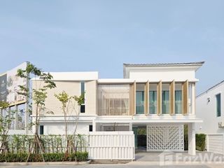 For sale 4 bedrooms house in Si Maha Phot, Prachin Buri