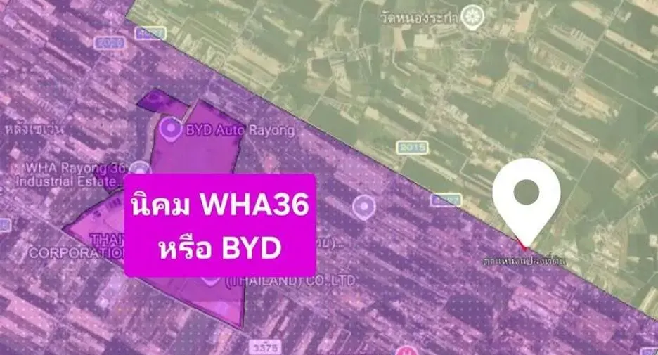For sale land in Nikhom Phatthana, Rayong