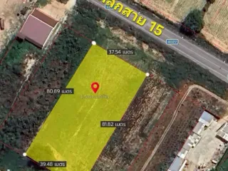 Продажа Участок в Nikhom Phatthana, Районг