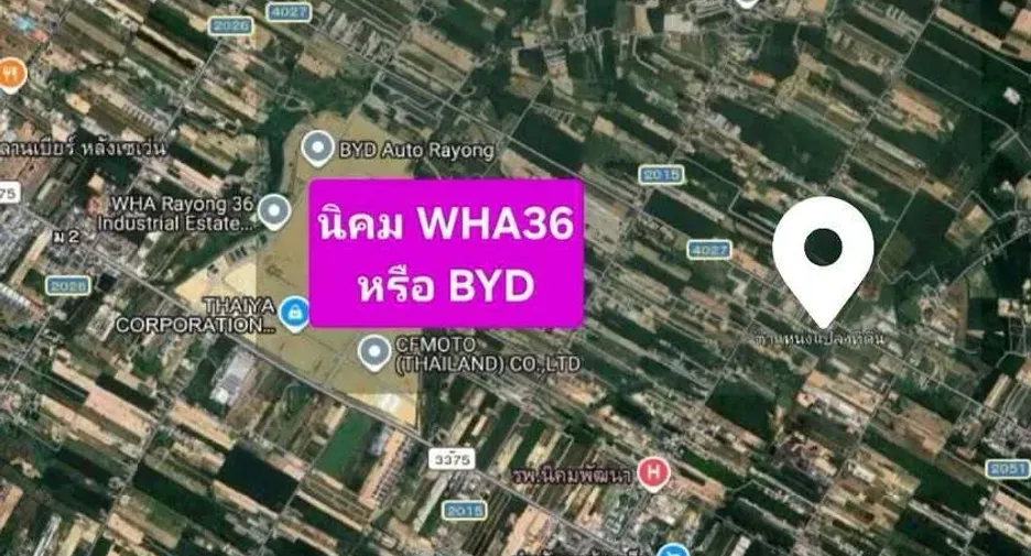 For sale land in Nikhom Phatthana, Rayong