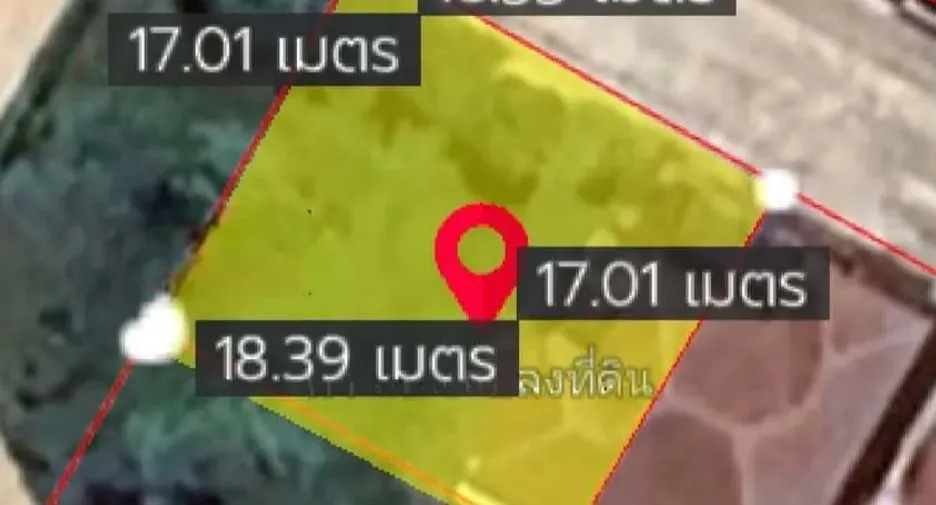 For sale land in Nikhom Phatthana, Rayong