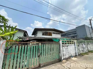 Gewerbefläche zur Miete in Watthana, Bangkok