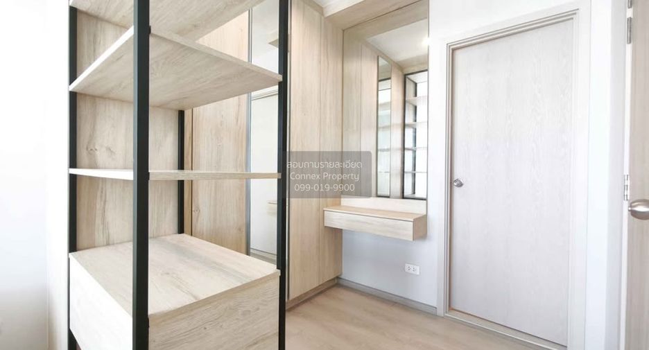 For rent 1 bed condo in Bang Na, Bangkok