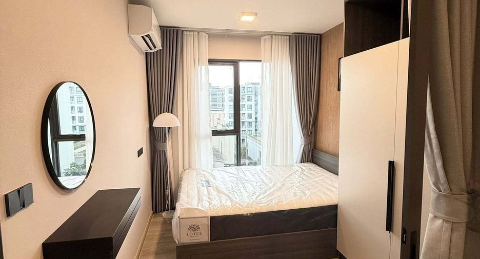 À louer 1 chambre condo à Chatuchak, Bangkok
