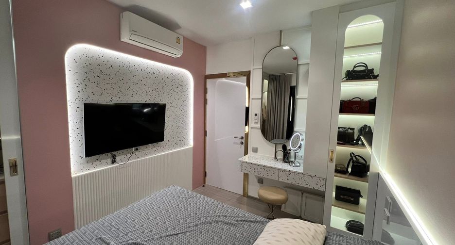 For sale 1 bed condo in Huai Khwang, Bangkok
