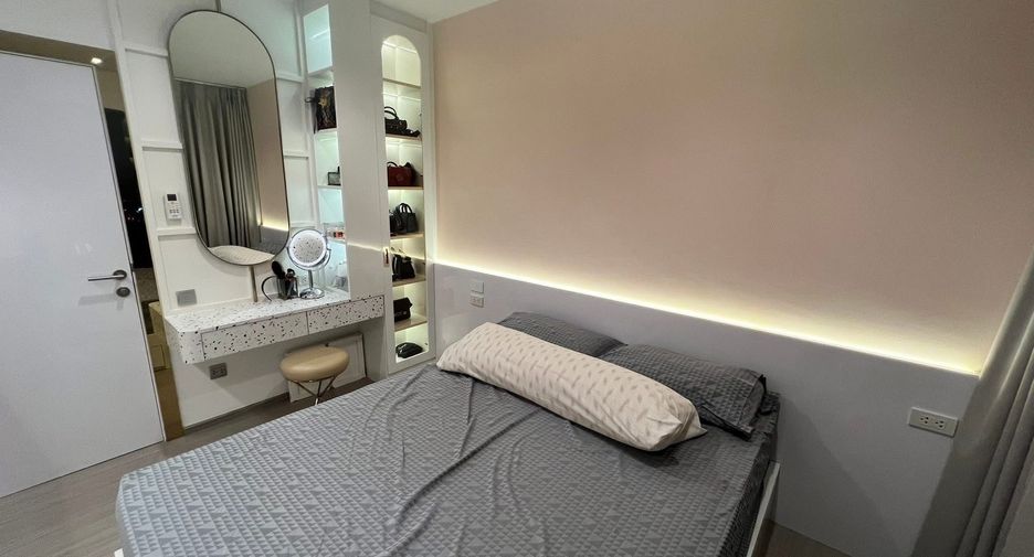 For sale 1 bed condo in Huai Khwang, Bangkok