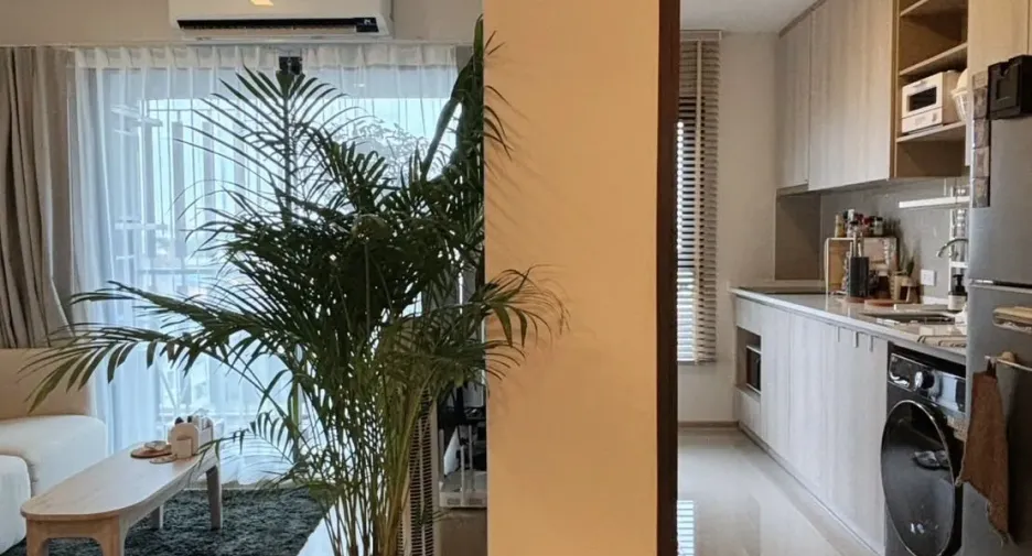 Продажа 2 спальни кондо в Щаттхана, Бангкок