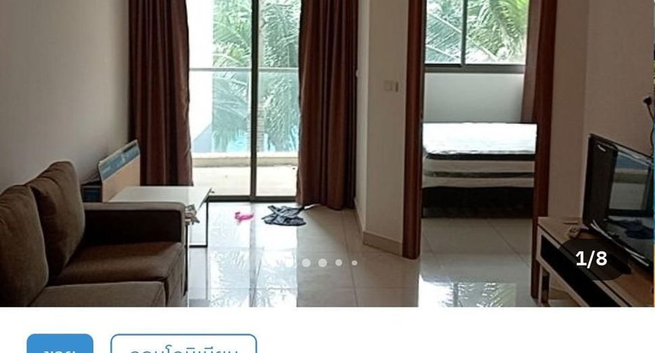 À vendre 1 chambre condo à Jomtien, Pattaya
