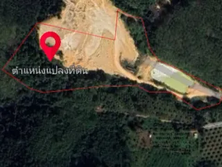 For sale land in Mueang Krabi, Krabi